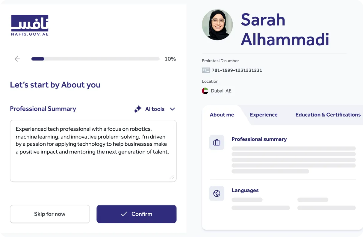 NAFIS Talent Passport builder — form with Professional Summary, AI tools, and profile preview for Sarah Alhammadi